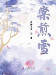 蜜汁肉桃by梨棠煎雪